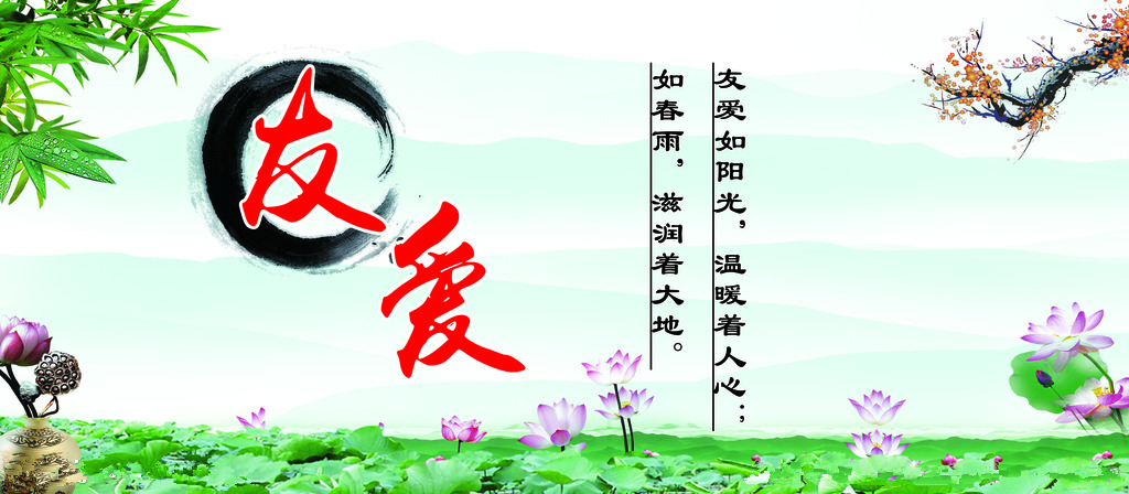 貝朗線材折彎機歡迎分享：人心，人性，真情，說的真好！