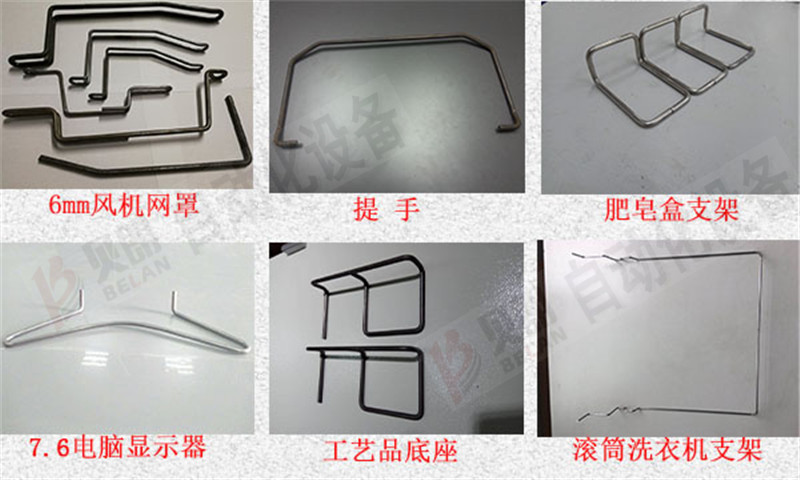 鐵線折彎機產(chǎn)品 鐵線折彎機產(chǎn)品